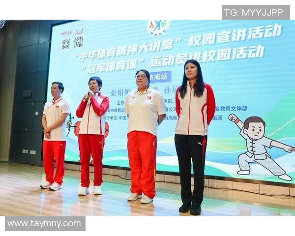 叶诗文从默默无闻到奥运冠军的奋斗历程与成长故事