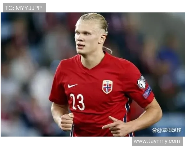 哈兰德如何运用精神力量应对赛场压力与挑战