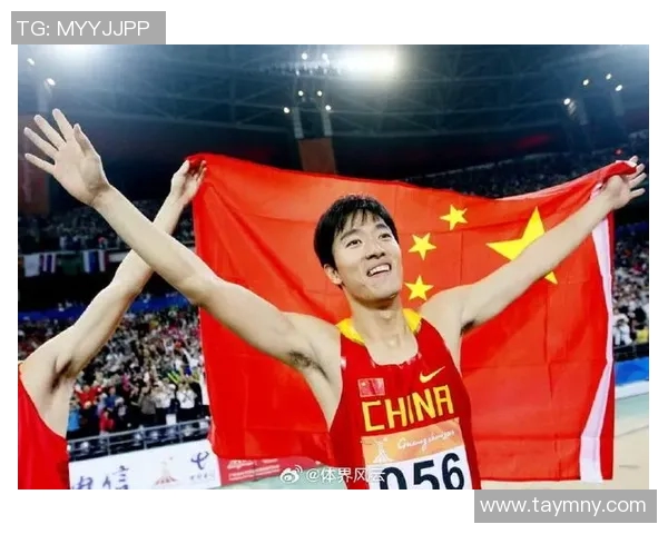 吉林省体育界的十位明星运动员排名与成就分析