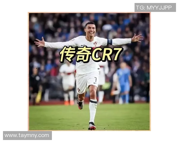 探索足球历史中的璀璨星辰揭开最早足球明星的神秘面纱 探索足球历史中的璀璨星辰揭开最早足球明星的神秘面纱