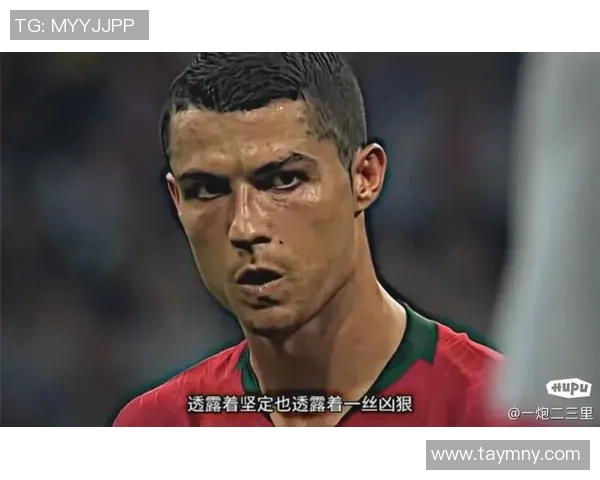 C罗足球明星的精彩瞬间与职业生涯回顾图集