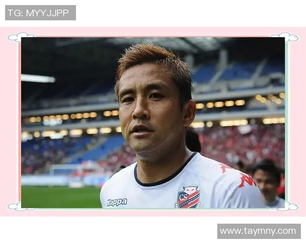 日本足球历史上的传奇球星盘点与回顾