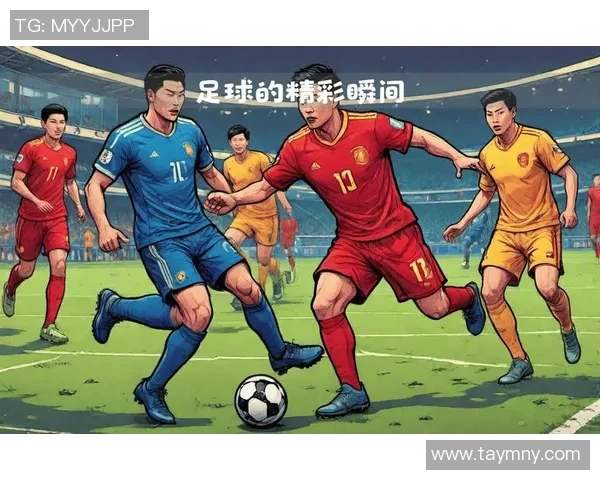 足球明星齐聚欢庆新年快乐共迎2024年精彩时刻