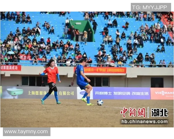 张艺杰与足球明星的偶遇引发的精彩瞬间与深刻对话