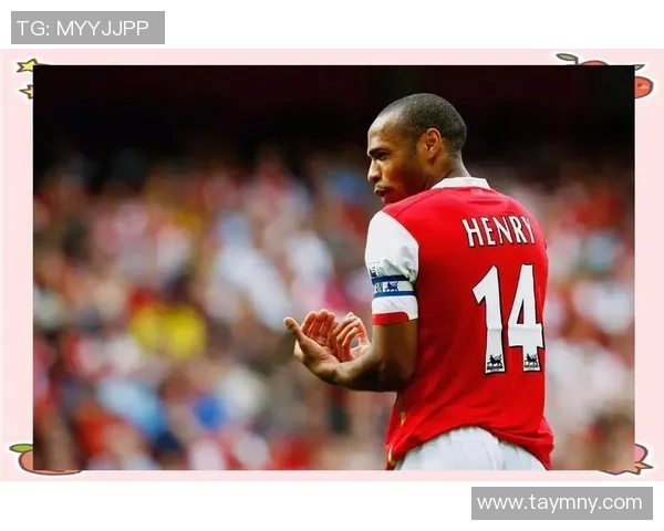 探秘足球明星背后的故事与他们的球衣编号意义解析