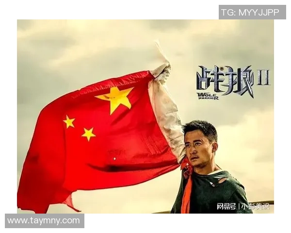 吴京携手篮球明星共创运动盛宴展现热血拼搏精神