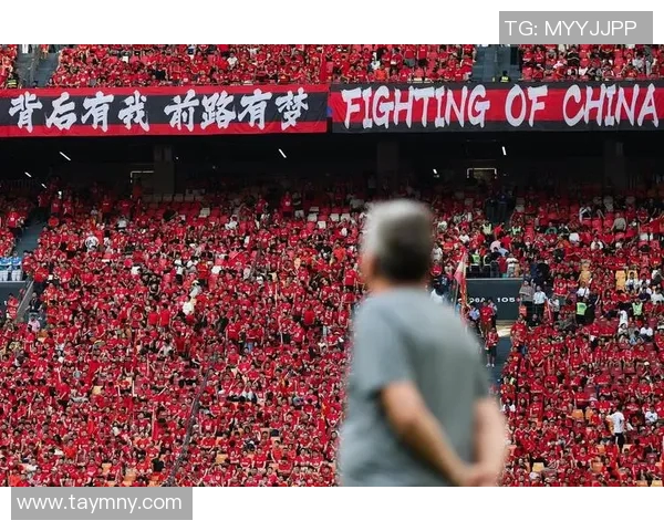 国足直播盛况回顾与未来展望球迷热情不减的背后故事